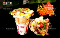 梅花糕何以成創(chuàng)業(yè)新寵？創(chuàng)新+堅(jiān)韌，寒冬里的溫暖創(chuàng)業(yè)風(fēng)暴！