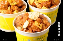 這款小吃用啥秘訣征服食客味蕾？背后故事更震撼！