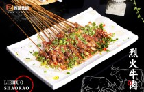 烈火牛肉爆紅！創(chuàng)業(yè)者如何獨(dú)步市場(chǎng)？品質(zhì)、創(chuàng)新兩不忘，速看秘訣！