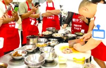 「鐵鍋燜面」開店成功！試營業(yè)期日收過千，來自山東濱州