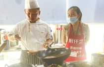 「小地鍋」河北邯鄲學(xué)員孫女士學(xué)習(xí)小地鍋、銅鍋米線！當(dāng)?shù)鬲氁环?>
                        </a>
                        <div   id=