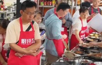 茶缸面+小地鍋成功落地內(nèi)蒙古，日營收1500多元！