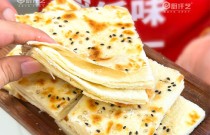 千層餅和醬香餅在哪里可以學(xué)？