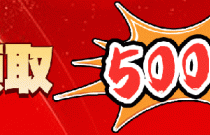 灌湯包哪里最正宗可以學的？一探究竟