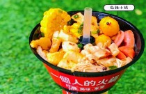 行走的火鍋杯真的掙錢嗎？市場反饋全揭秘！