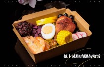 輕食簡餐培訓(xùn)班真的值得報嗎？創(chuàng)業(yè)必看！