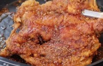 鐵板雞架腌料配方商用——創(chuàng)業(yè)者的致勝法寶