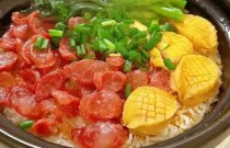 掌握廣東煲仔飯做法，提升餐飲競爭力，快速實(shí)現(xiàn)創(chuàng)業(yè)夢想。