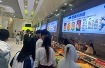 2025大學(xué)食堂檔口做什么比較好？這3大品類穩(wěn)賺不賠，千萬別選錯！