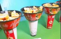 水果杯火鍋杯在哪里能學(xué)？創(chuàng)業(yè)者必看培訓(xùn)攻略，帶你一步步學(xué)做賺錢小吃！