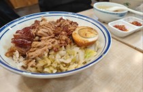 鹵肉飯技術(shù)教學(xué)，帶你一步步成為鹵肉飯達(dá)人！