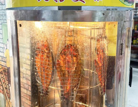 轉(zhuǎn)爐烤魚