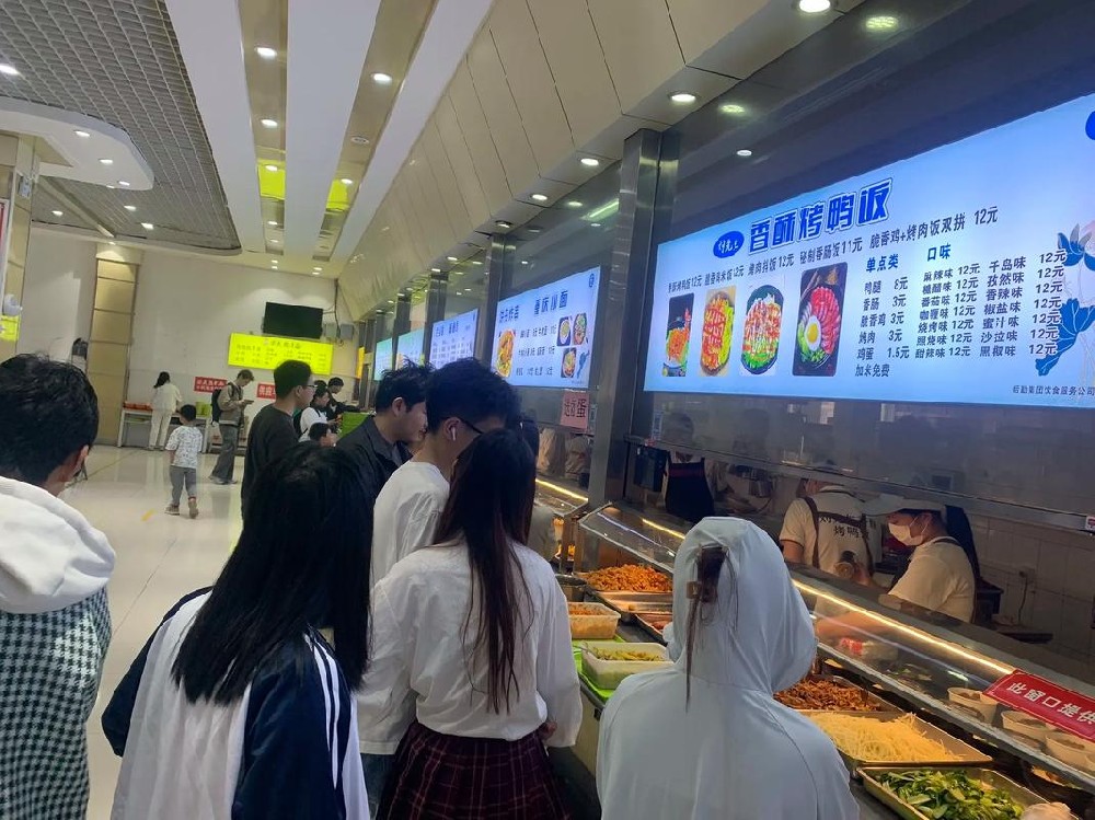 2025大學(xué)食堂檔口做什么比較好？這3大品類穩(wěn)賺不賠，千萬(wàn)別選錯(cuò)！