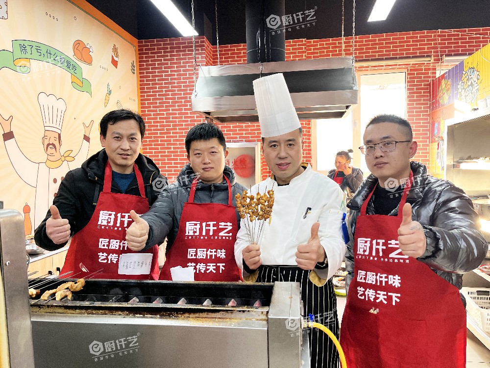 學(xué)燒烤去哪學(xué)？哪里靠譜？新手學(xué)燒烤怎么選？
